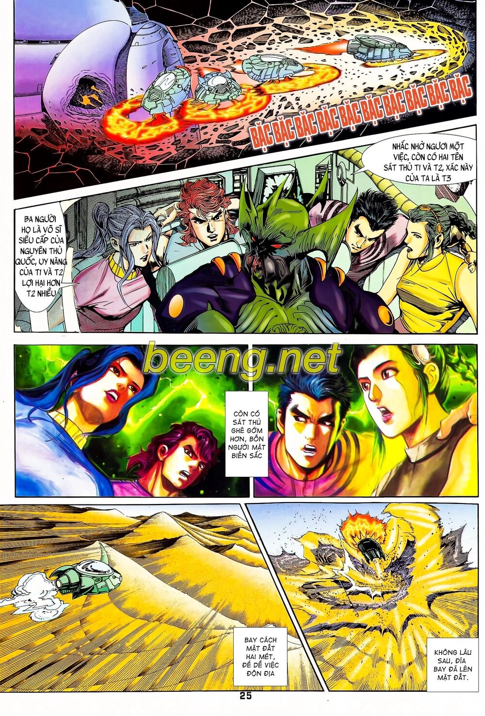 Long Hổ 5 Thế Chapter 113 - 10