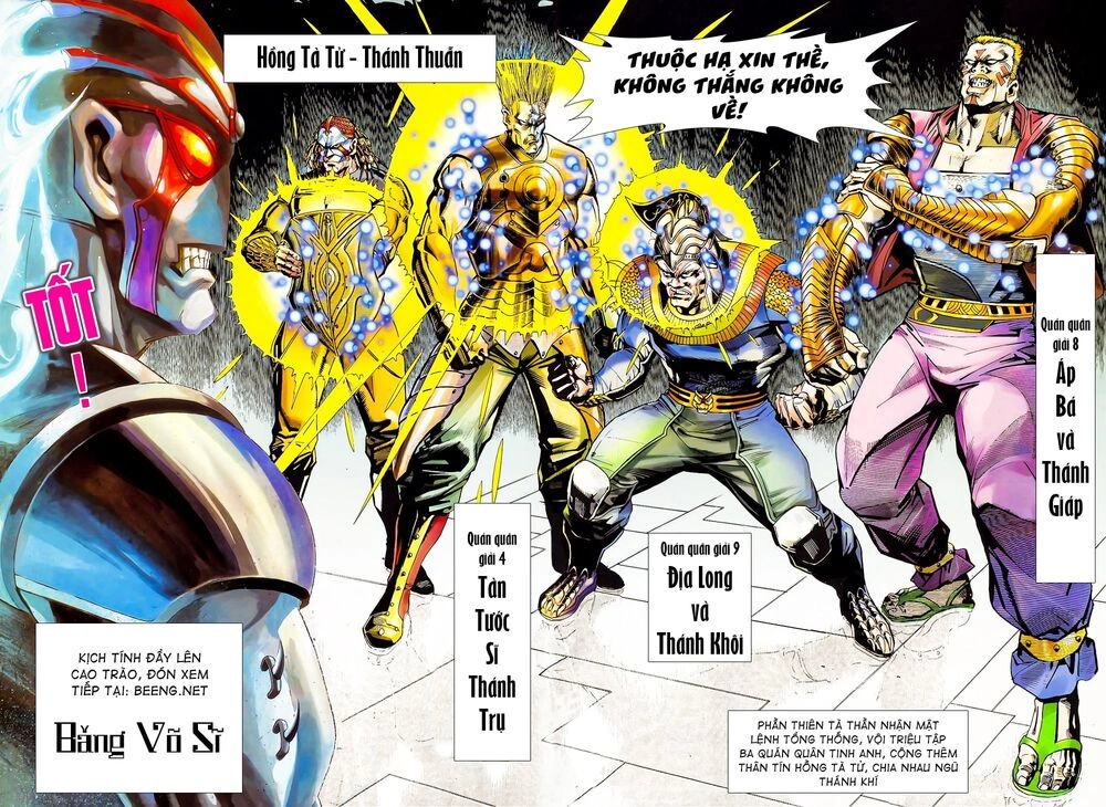 Long Hổ 5 Thế Chapter 113 - 15