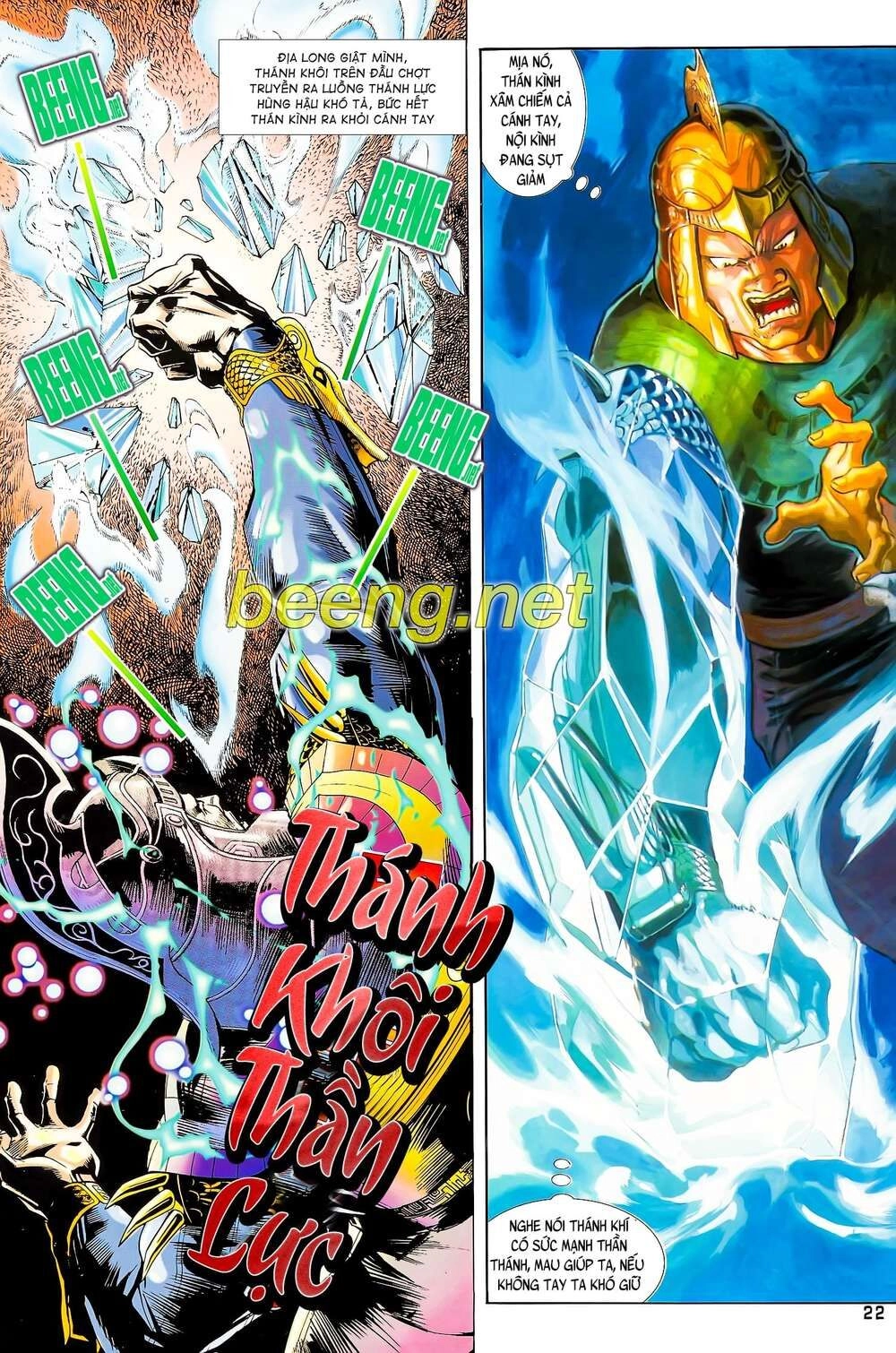 Long Hổ 5 Thế Chapter 115 - 7