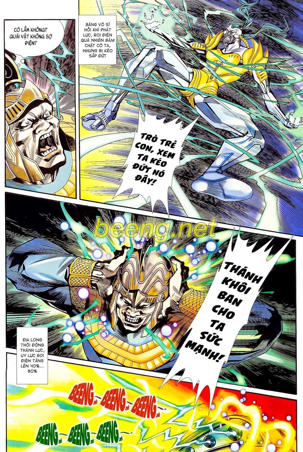 Long Hổ 5 Thế Chapter 115 - 11