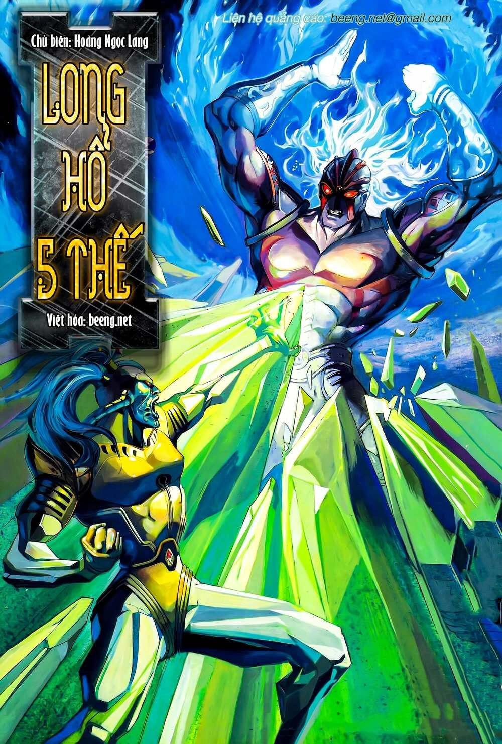Long Hổ 5 Thế Chapter 116 - 1
