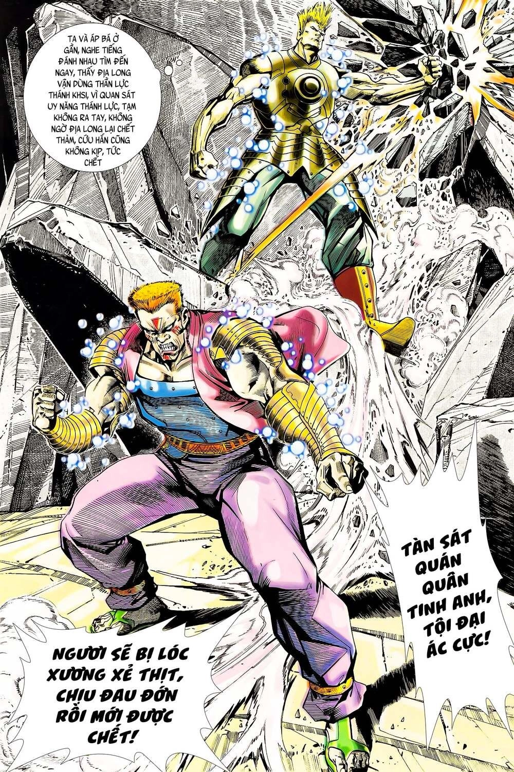 Long Hổ 5 Thế Chapter 116 - 11