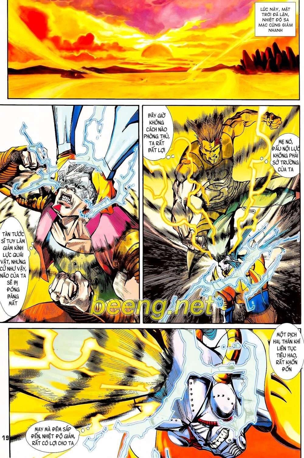 Long Hổ 5 Thế Chapter 117 - 4