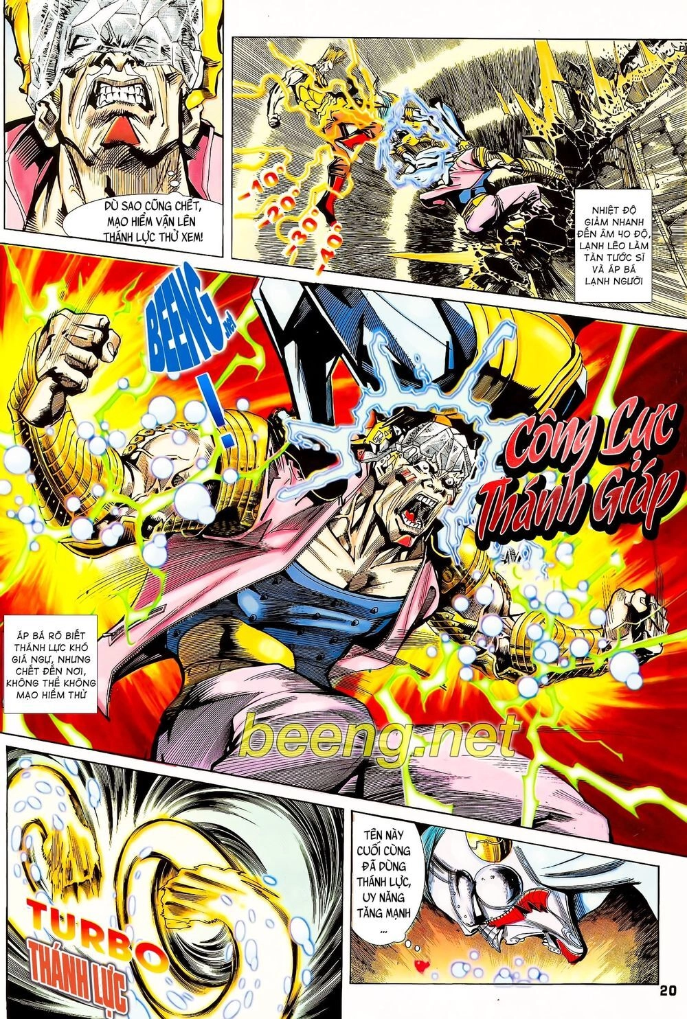 Long Hổ 5 Thế Chapter 117 - 5