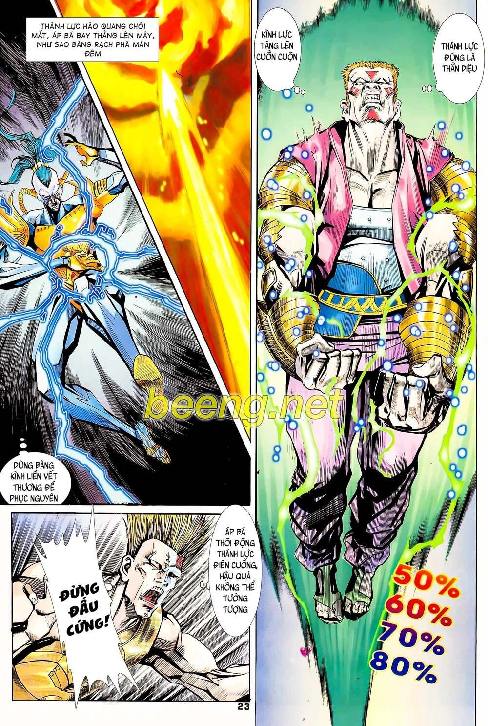 Long Hổ 5 Thế Chapter 117 - 8