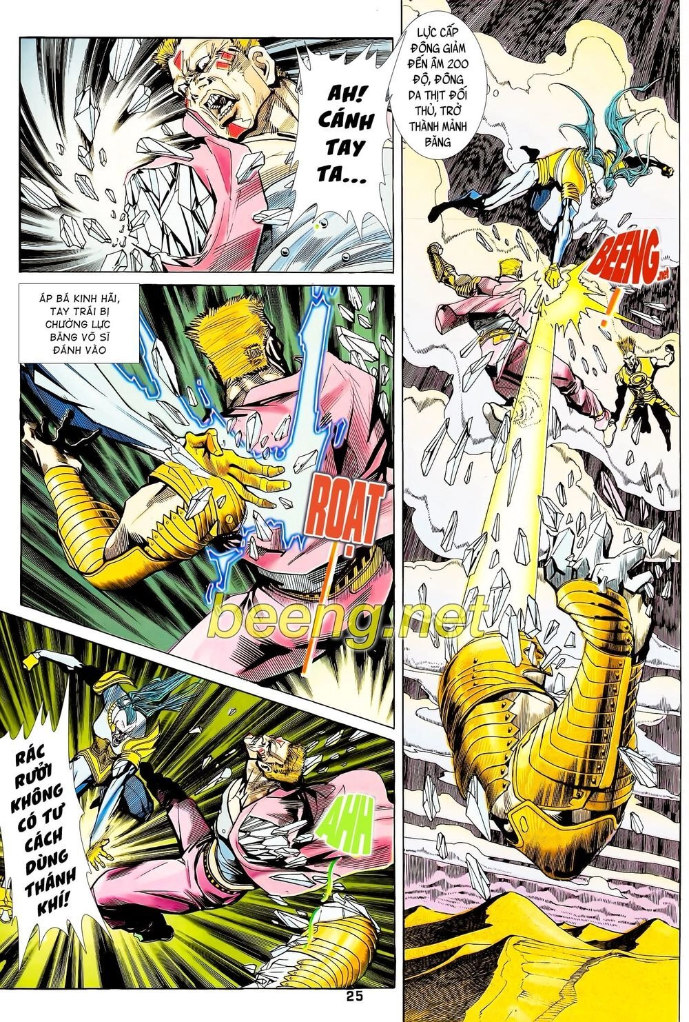 Long Hổ 5 Thế Chapter 117 - 10