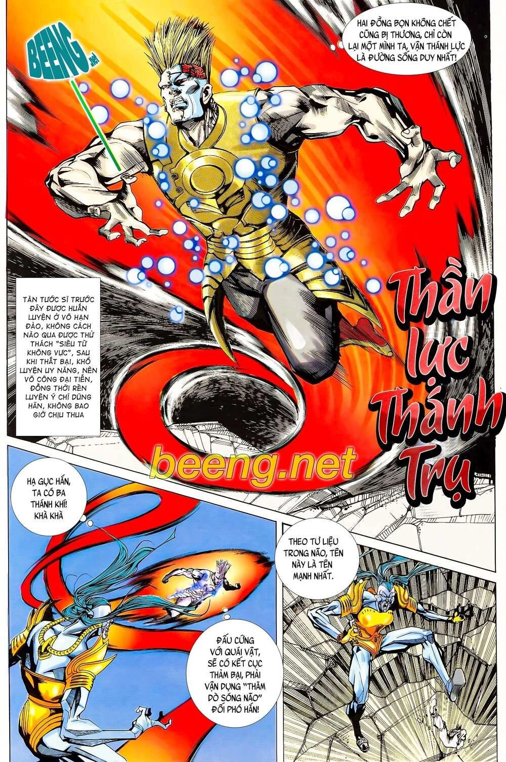 Long Hổ 5 Thế Chapter 117 - 11