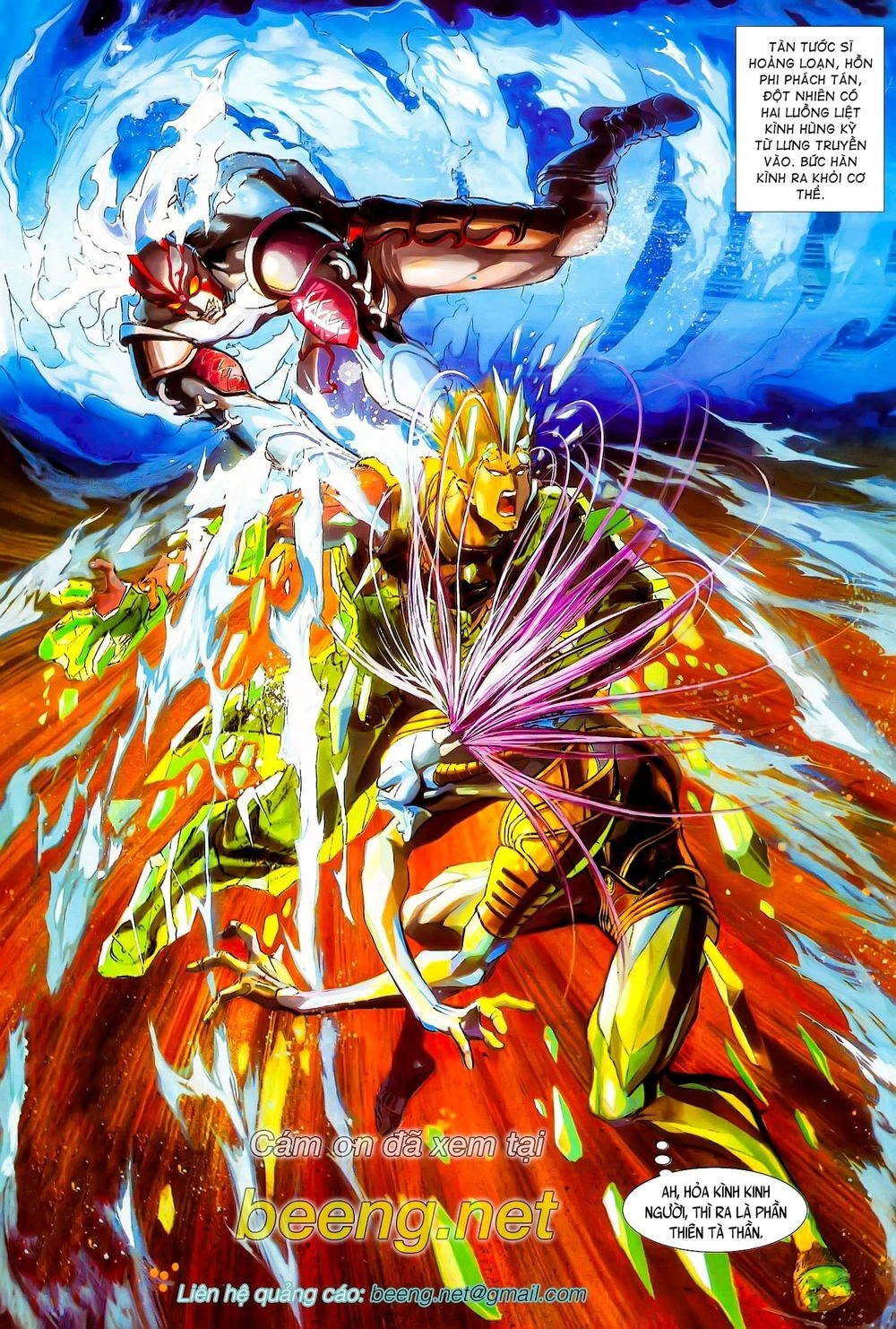 Long Hổ 5 Thế Chapter 117 - 16