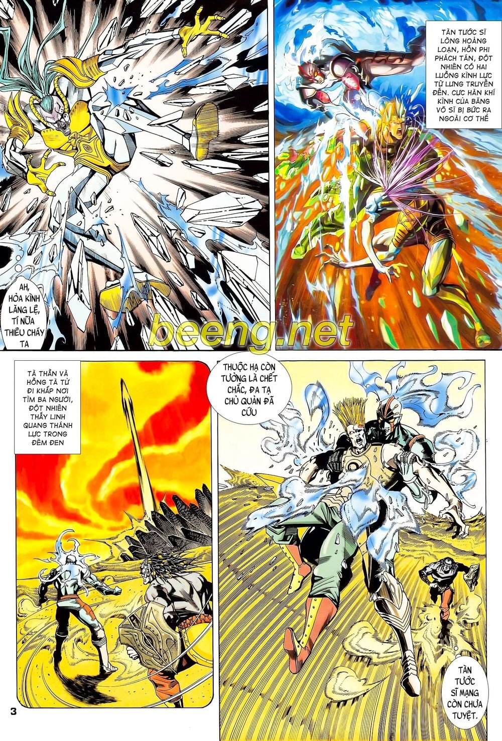 Long Hổ 5 Thế Chapter 118 - 3