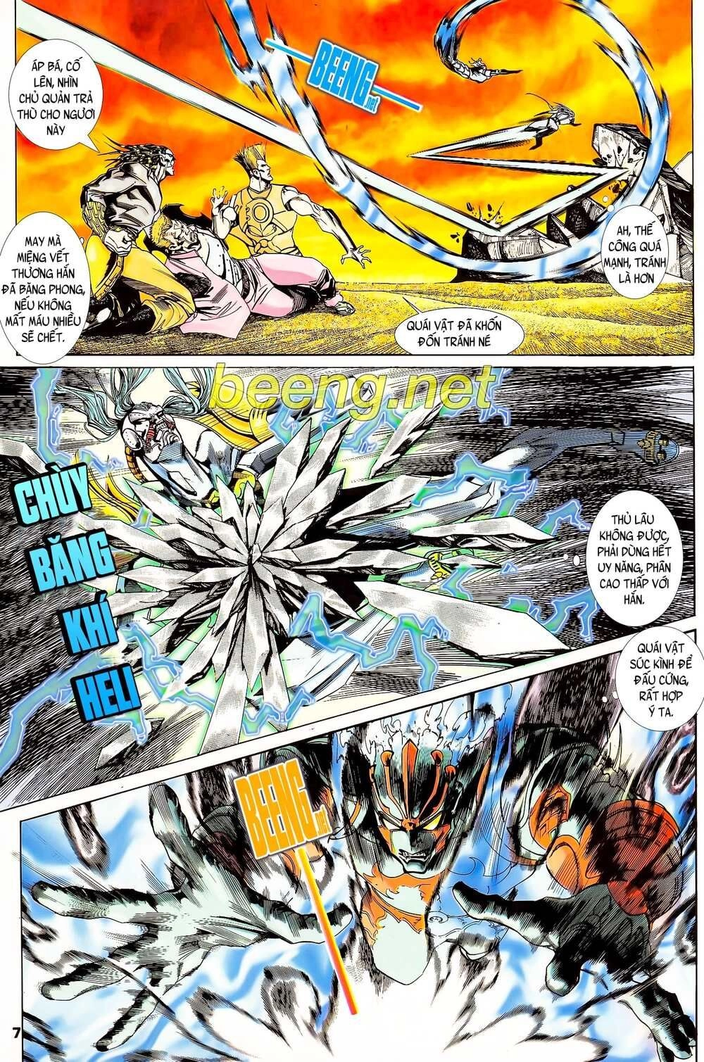 Long Hổ 5 Thế Chapter 118 - 7