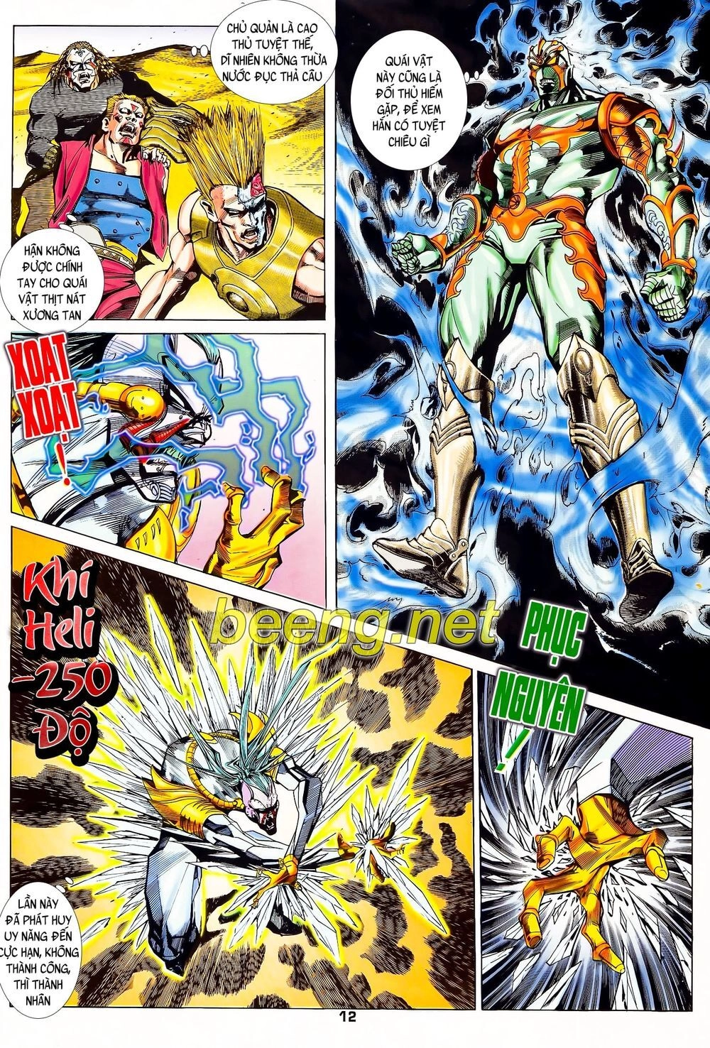 Long Hổ 5 Thế Chapter 118 - 11