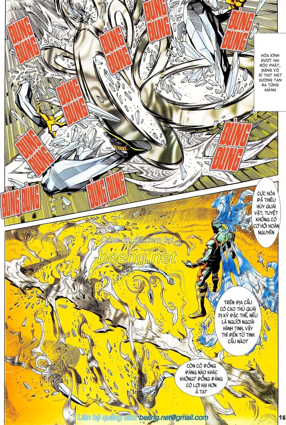 Long Hổ 5 Thế Chapter 119 - 1