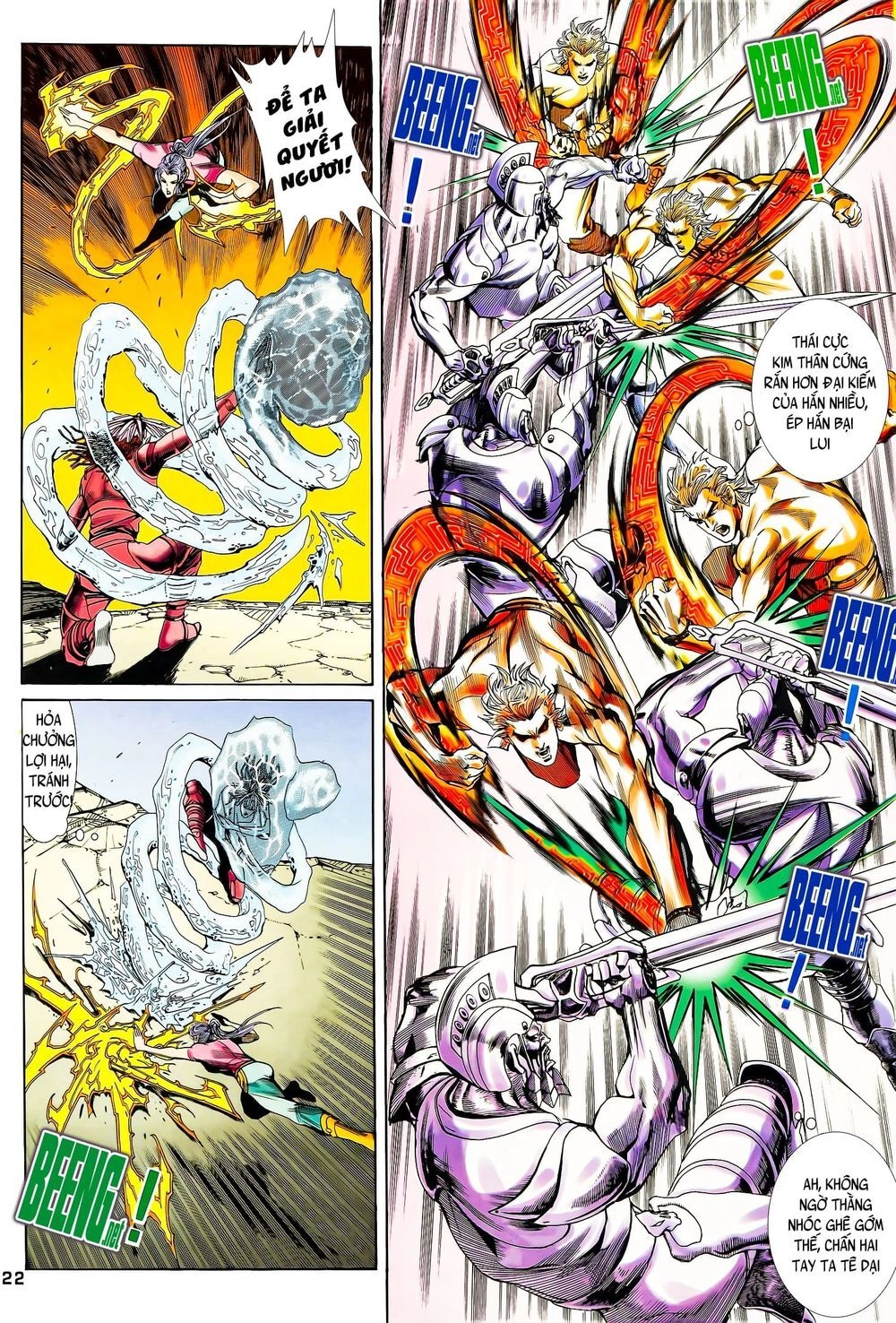 Long Hổ 5 Thế Chapter 121 - 6