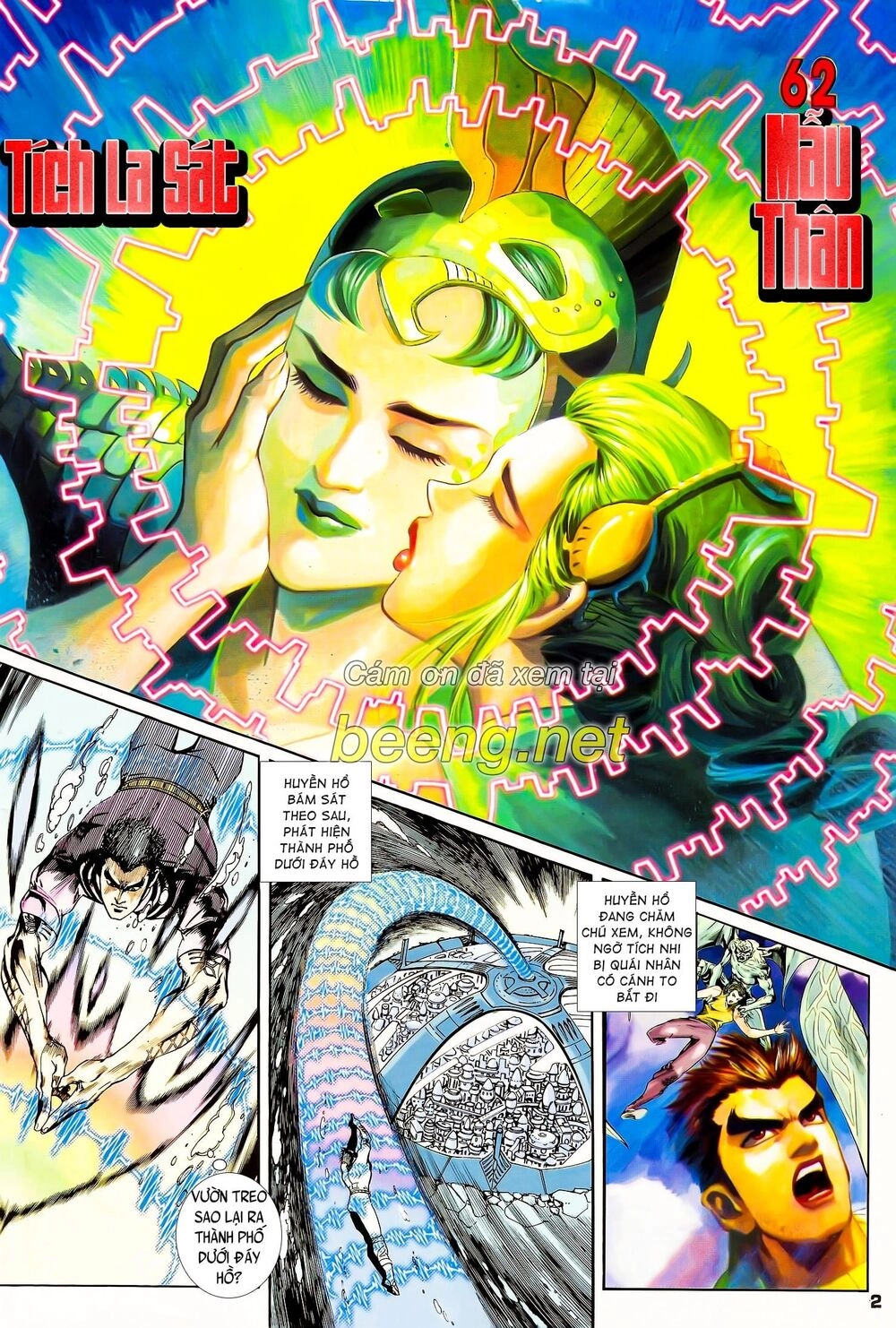 Long Hổ 5 Thế Chapter 122 - 2