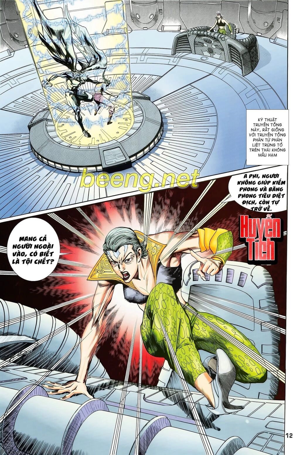 Long Hổ 5 Thế Chapter 122 - 12