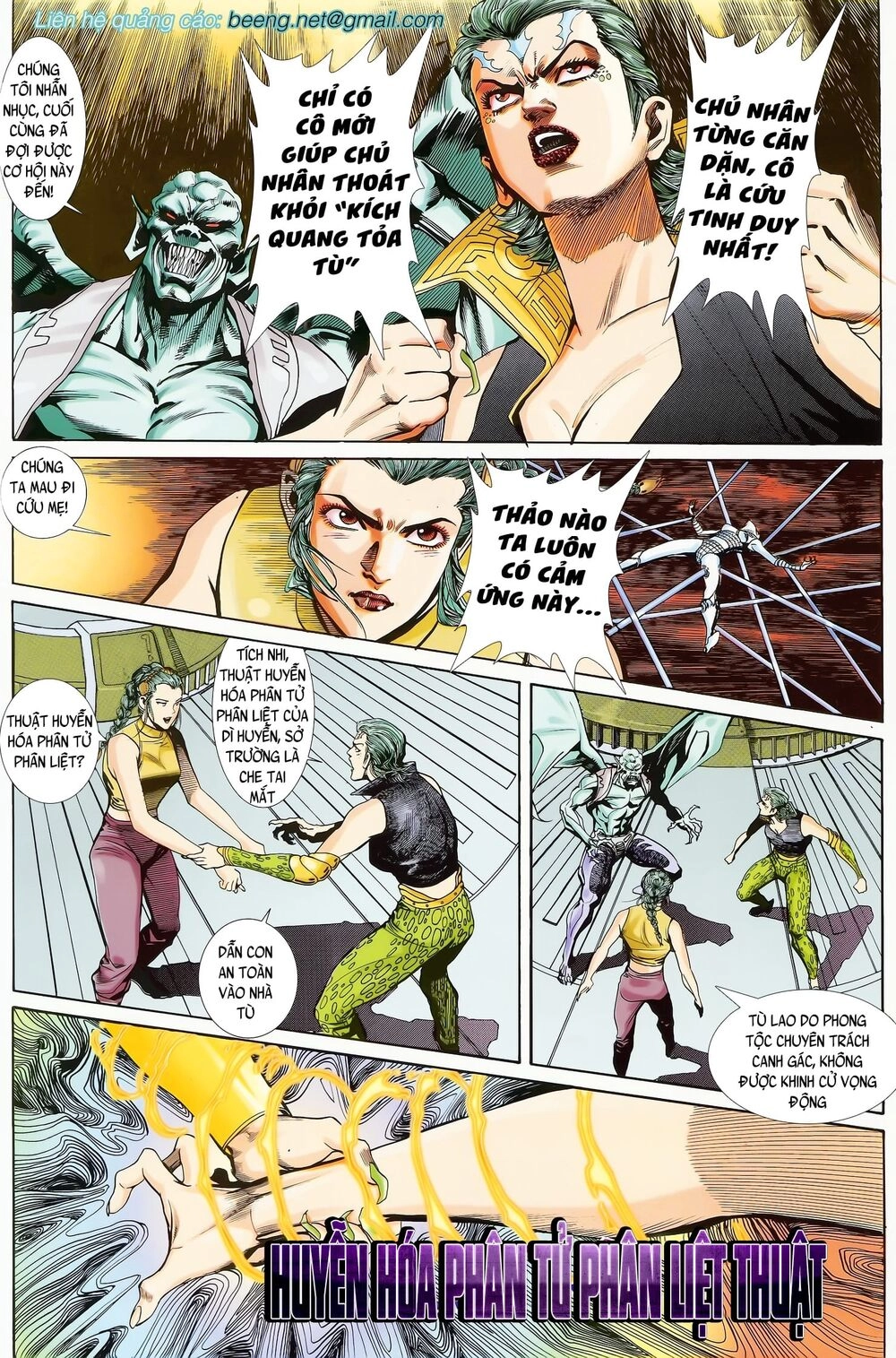 Long Hổ 5 Thế Chapter 123 - 1