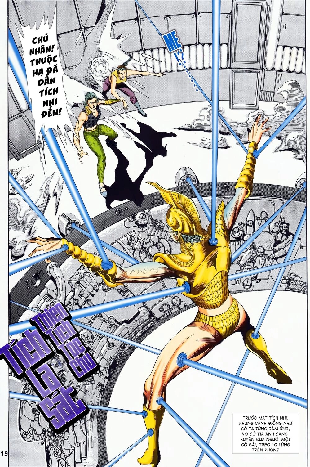 Long Hổ 5 Thế Chapter 123 - 4