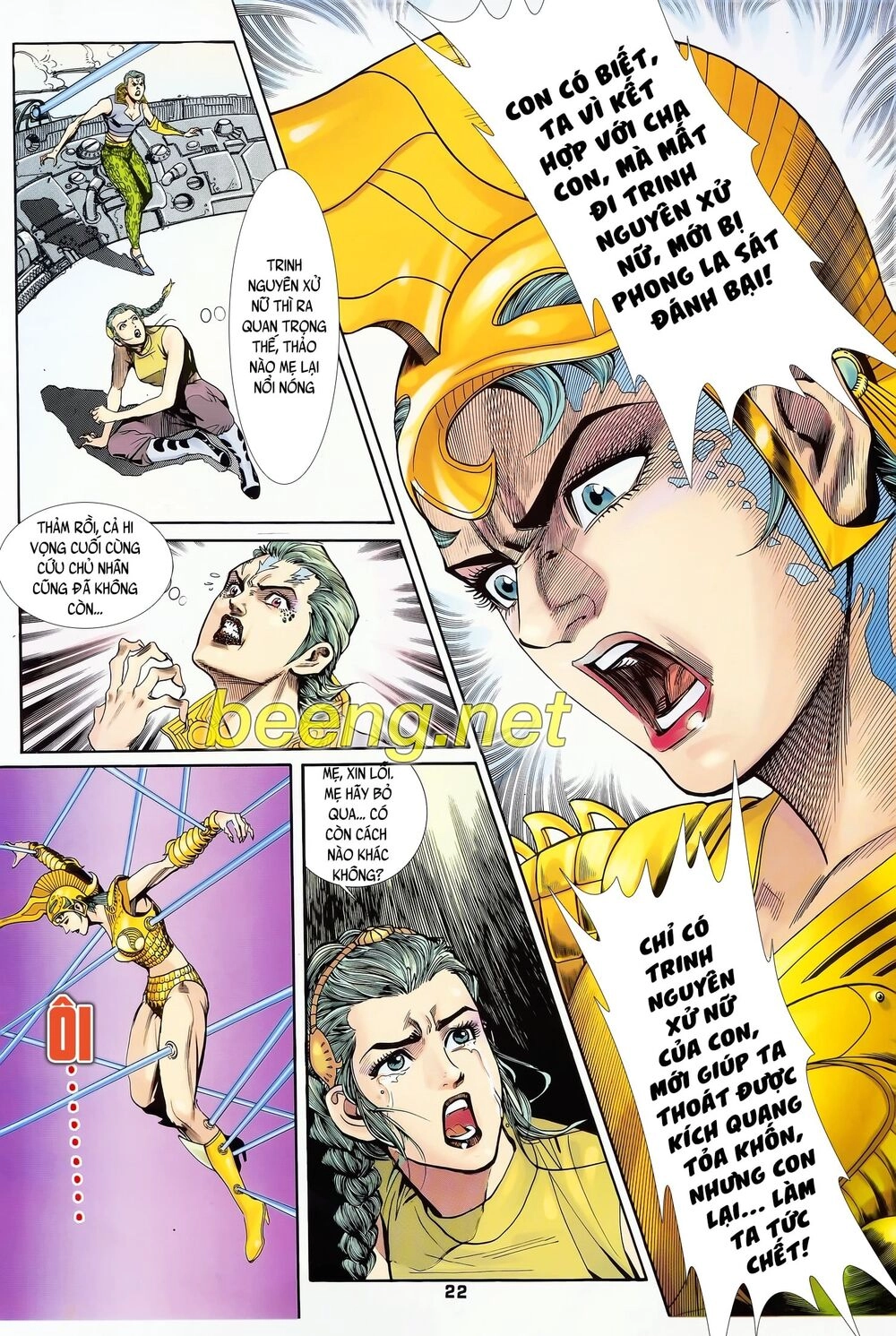 Long Hổ 5 Thế Chapter 123 - 7