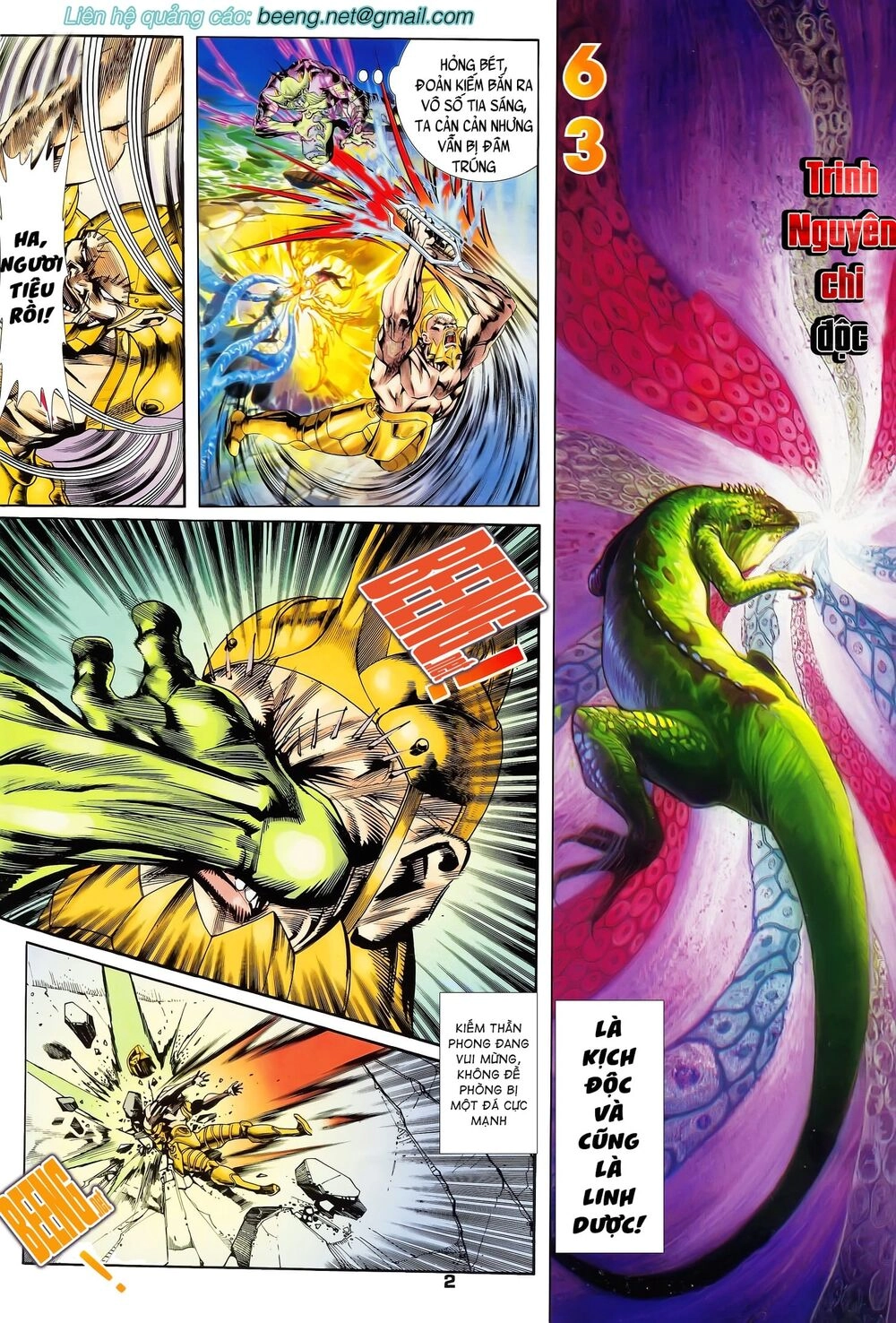 Long Hổ 5 Thế Chapter 124 - 2