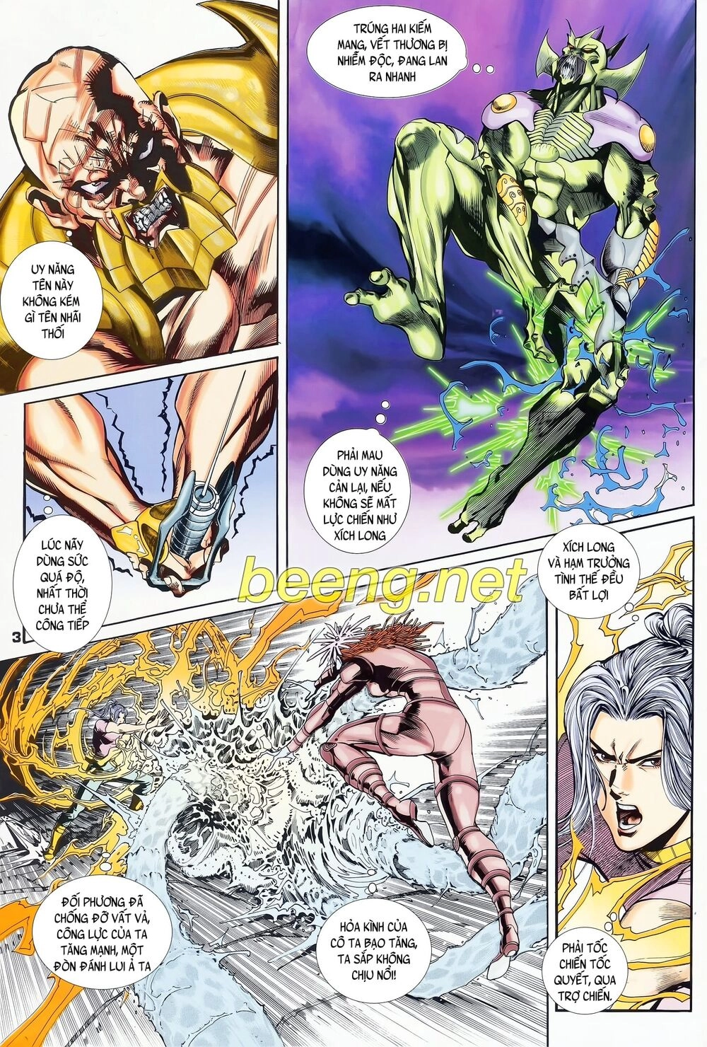 Long Hổ 5 Thế Chapter 124 - 3