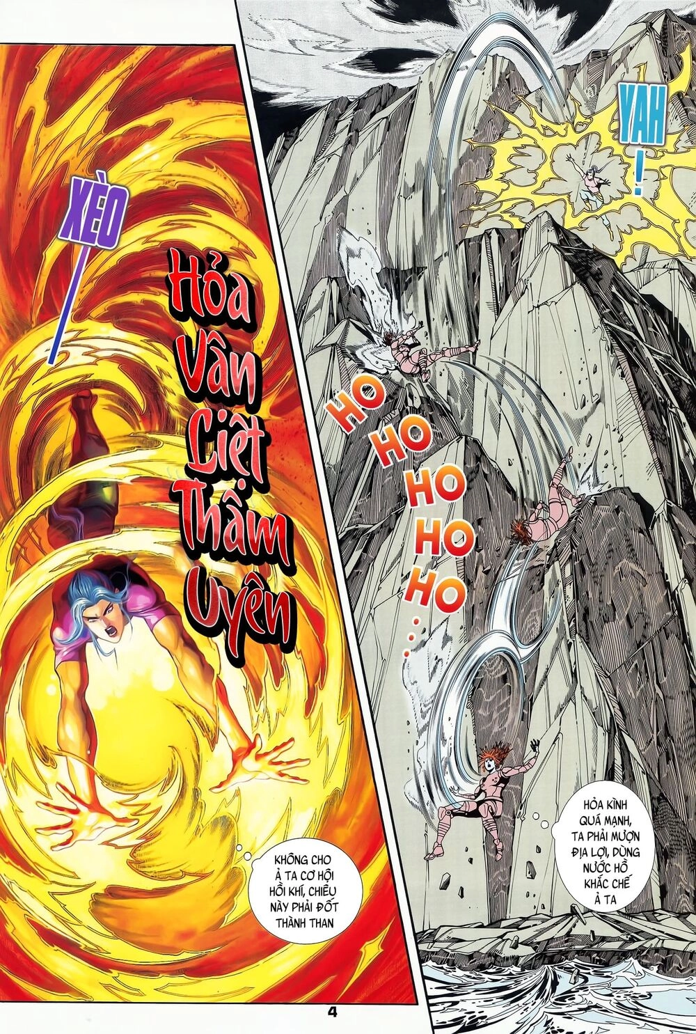 Long Hổ 5 Thế Chapter 124 - 4