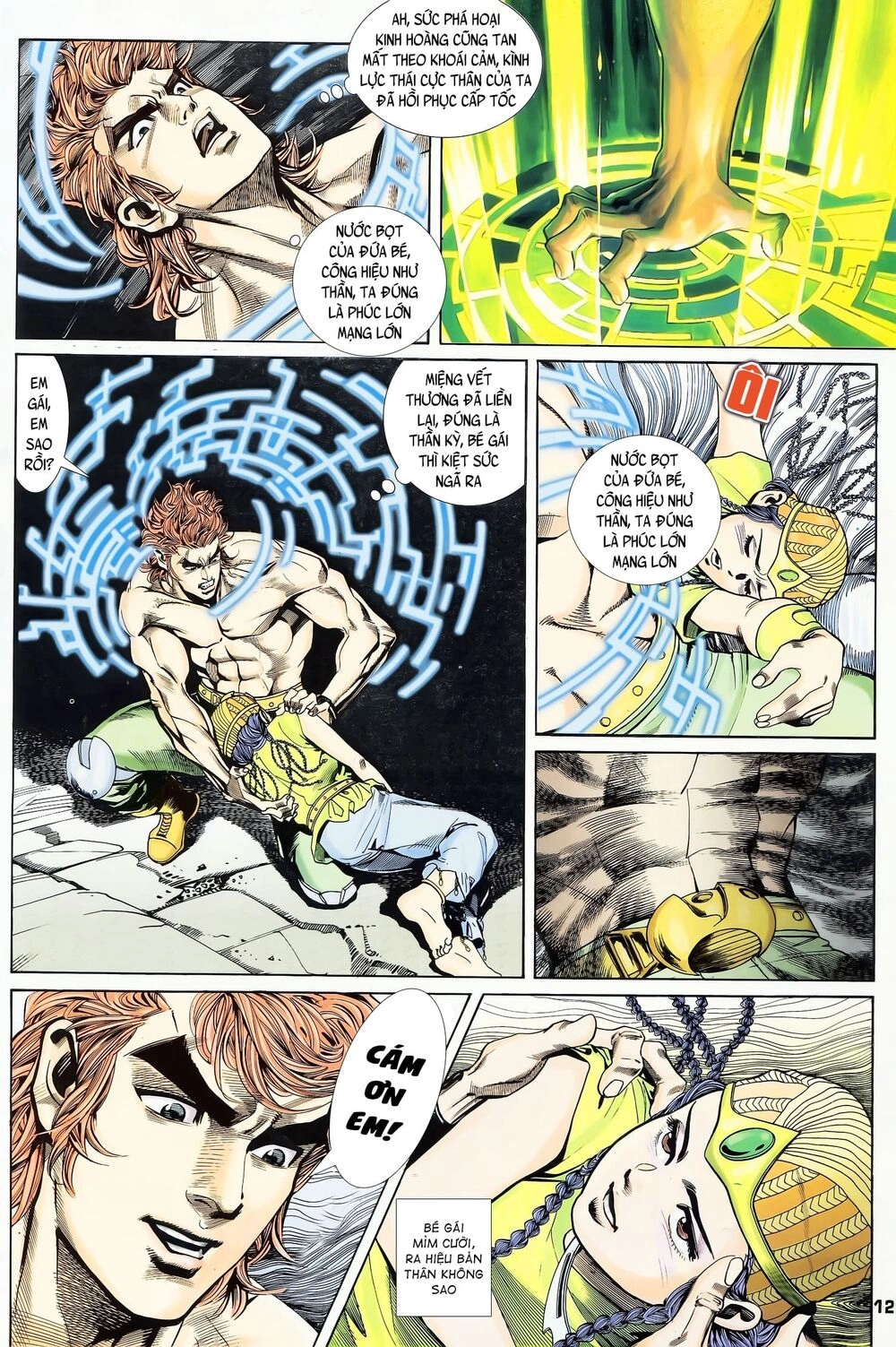 Long Hổ 5 Thế Chapter 124 - 11