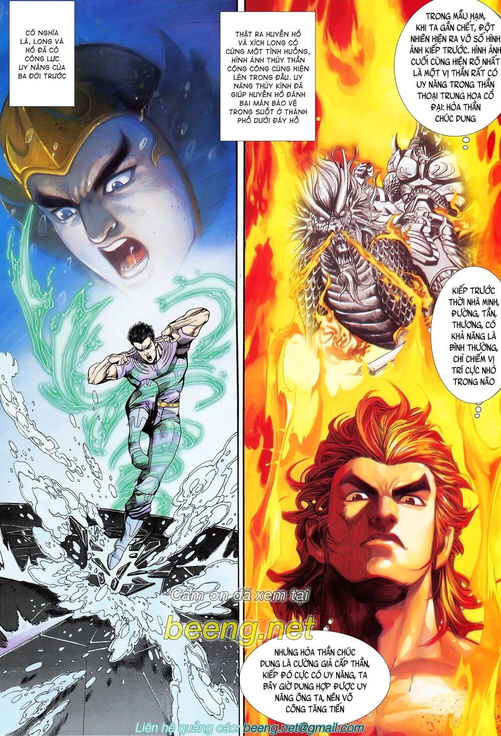 Long Hổ 5 Thế Chapter 124 - 14