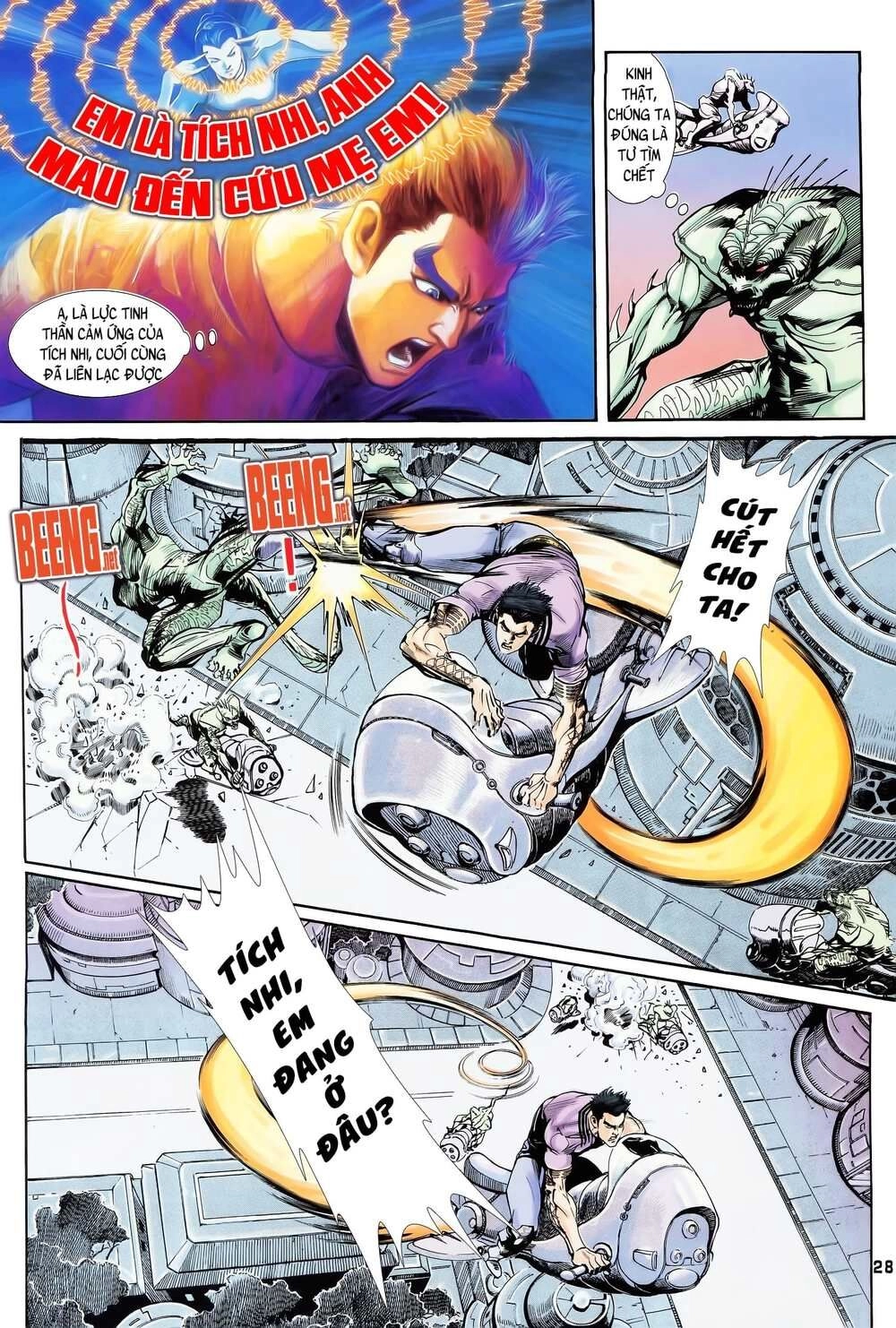 Long Hổ 5 Thế Chapter 125 - 13