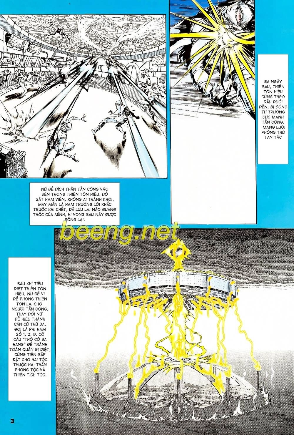 Long Hổ 5 Thế Chapter 126 - 3