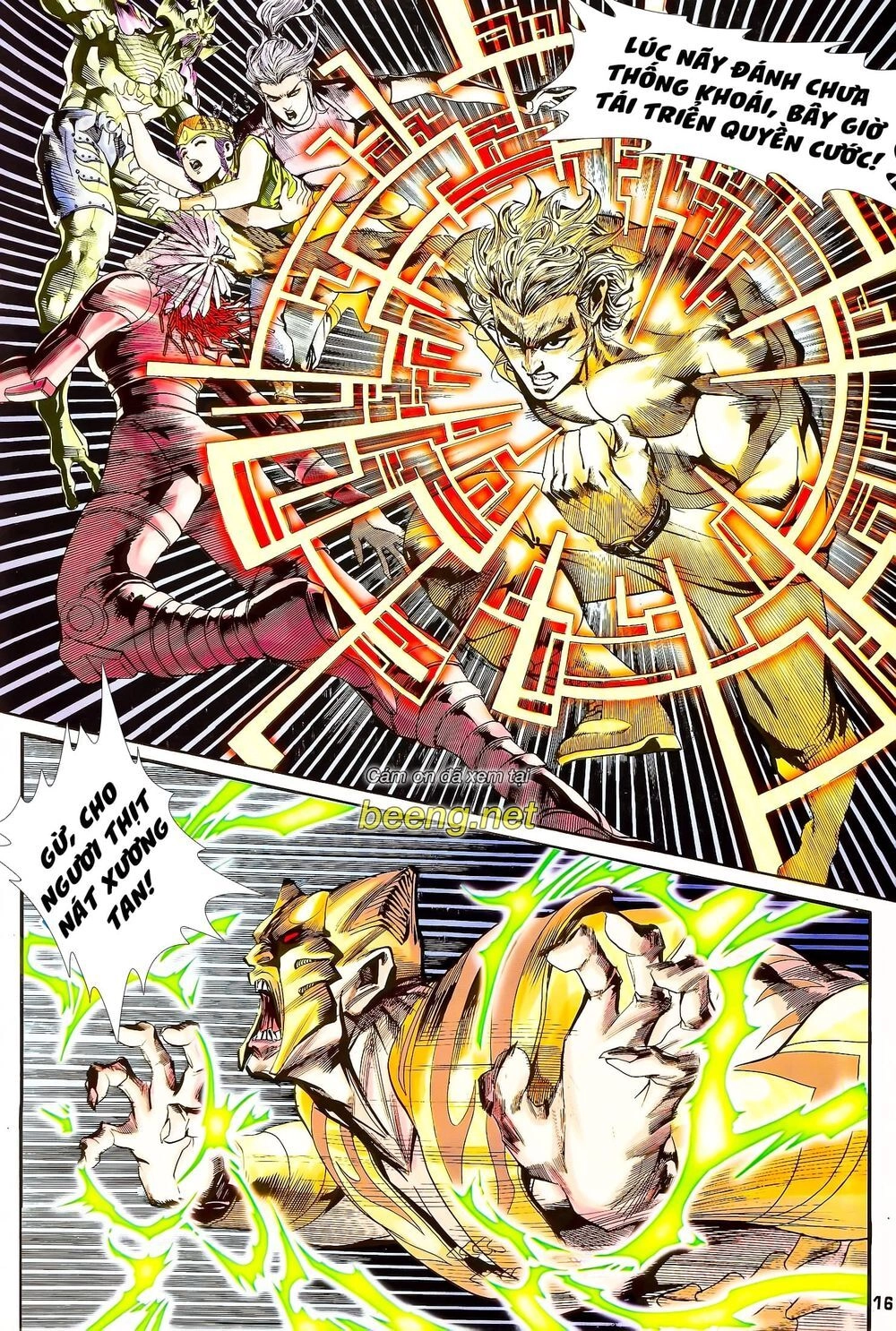 Long Hổ 5 Thế Chapter 127 - 1