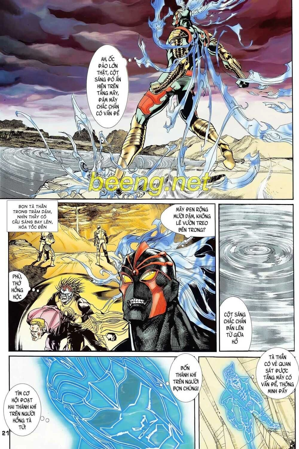 Long Hổ 5 Thế Chapter 131 - 5