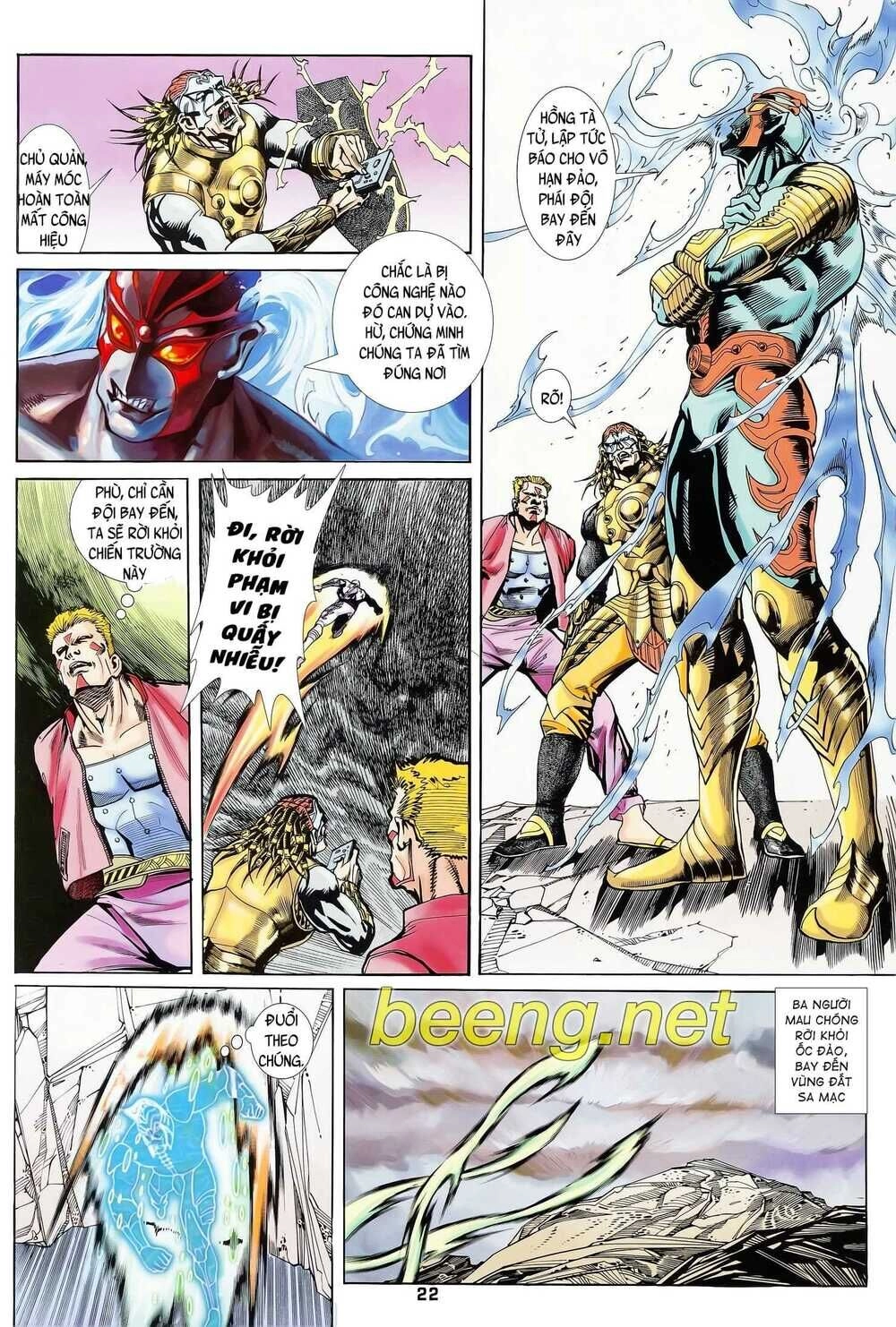 Long Hổ 5 Thế Chapter 131 - 6