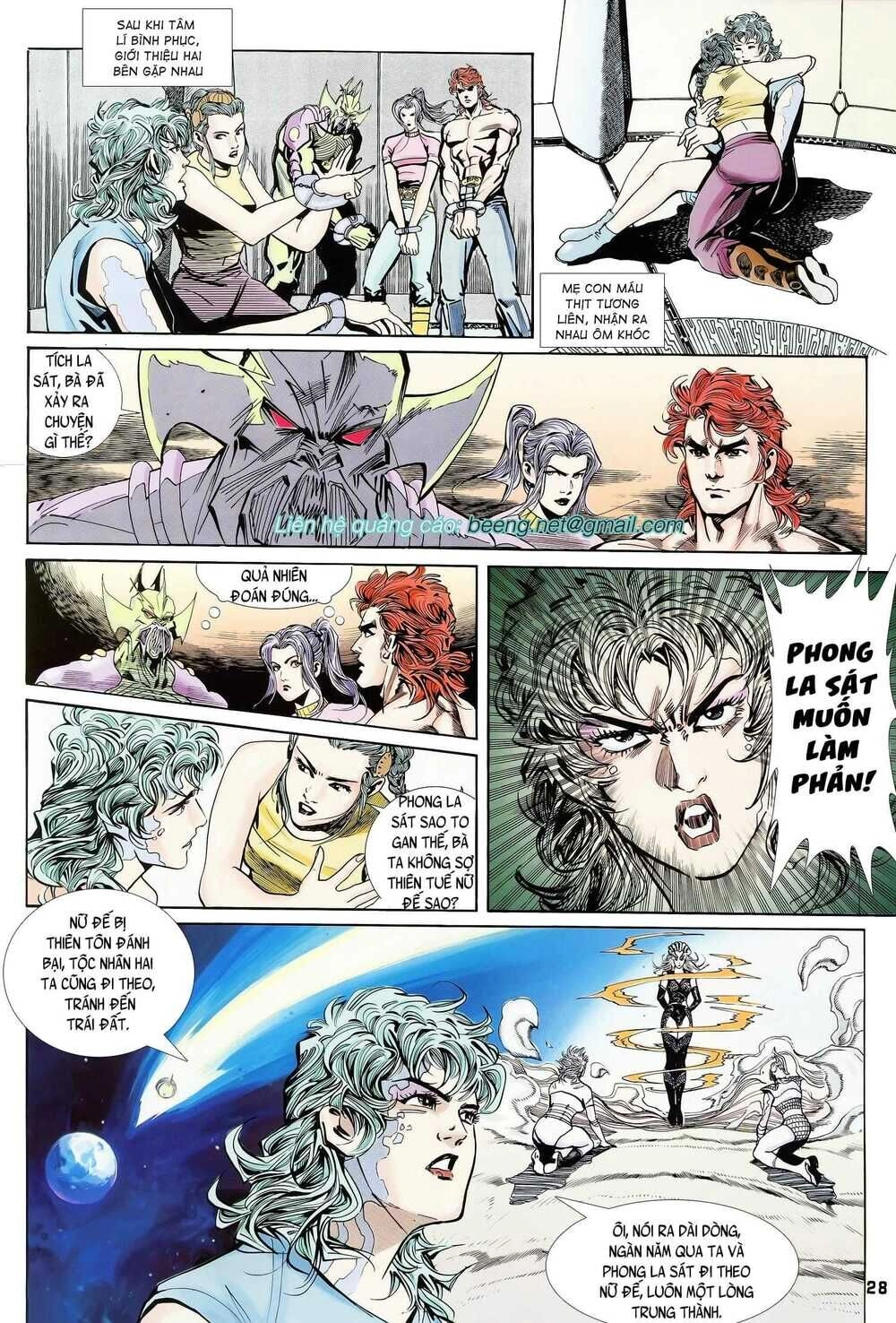 Long Hổ 5 Thế Chapter 131 - 12