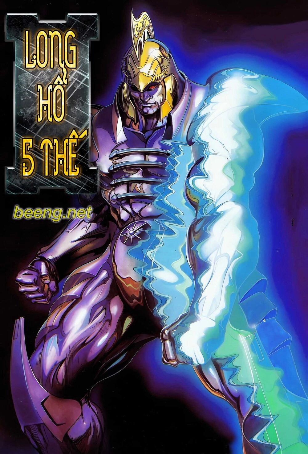 Long Hổ 5 Thế Chapter 132 - 1