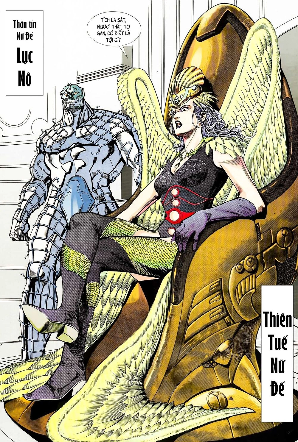 Long Hổ 5 Thế Chapter 132 - 5