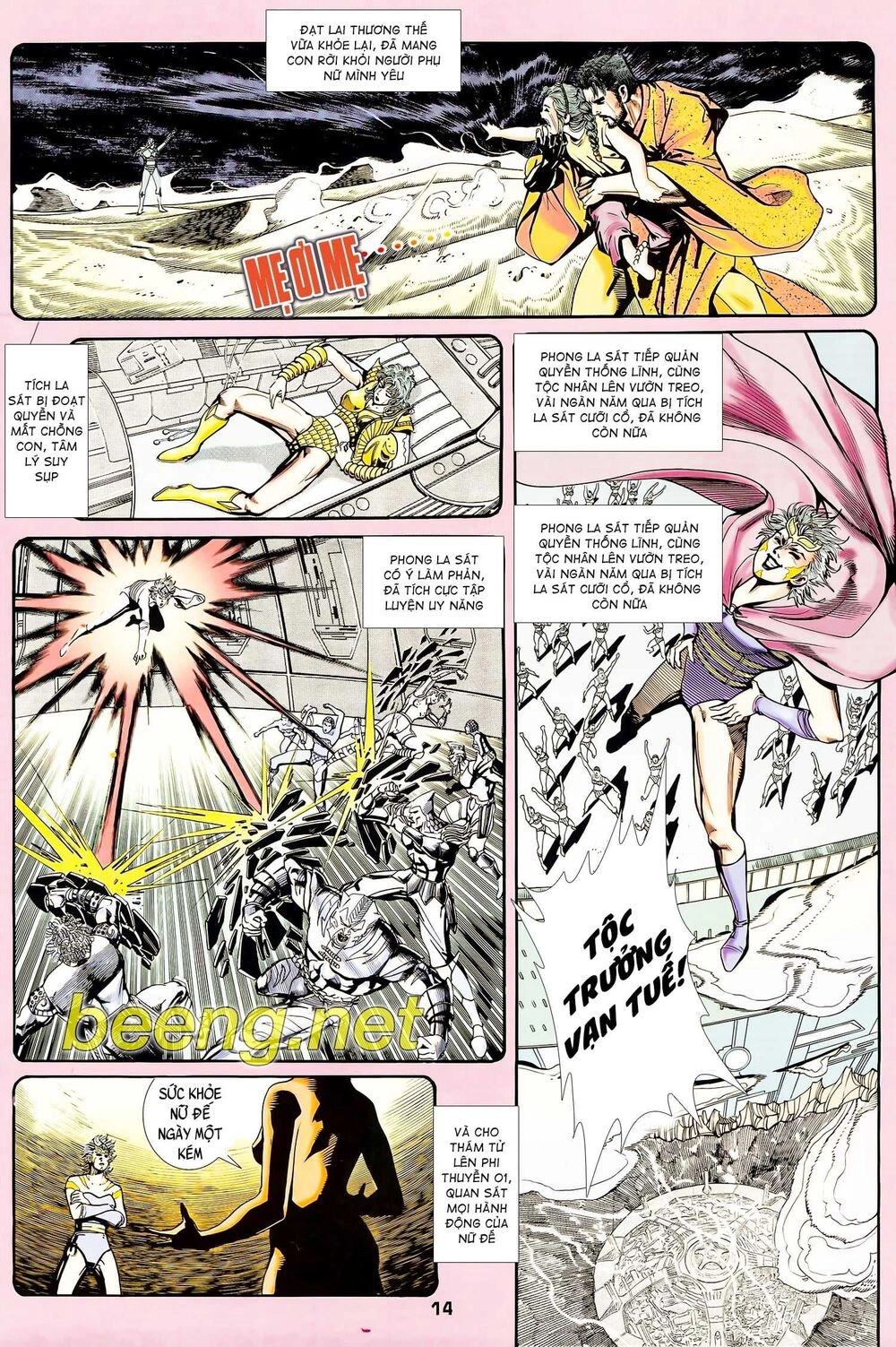 Long Hổ 5 Thế Chapter 132 - 13