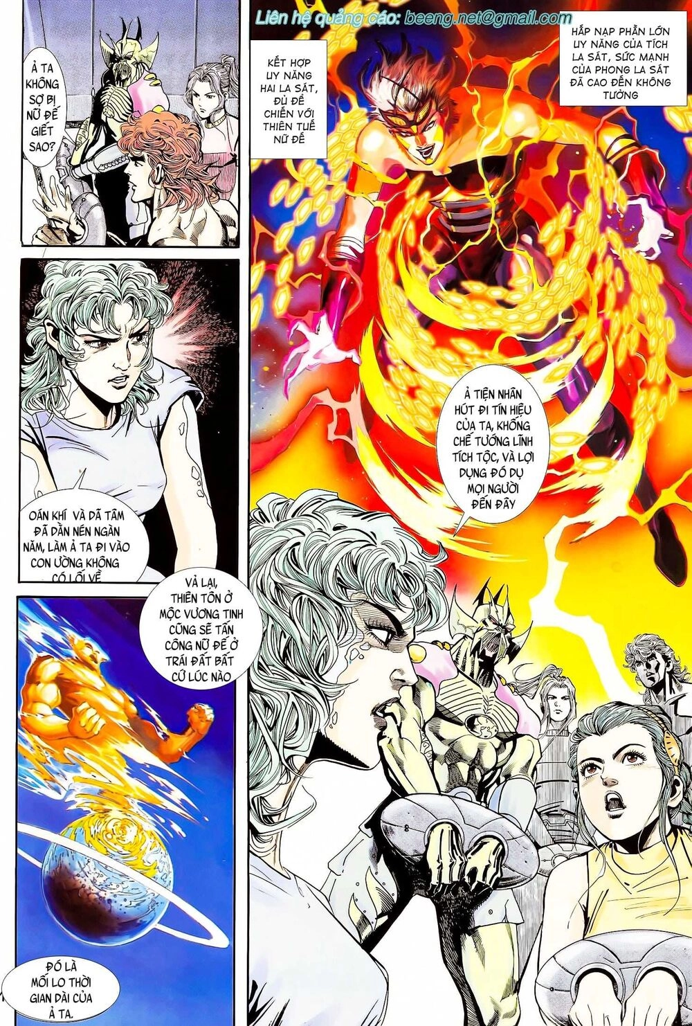 Long Hổ 5 Thế Chapter 133 - 1