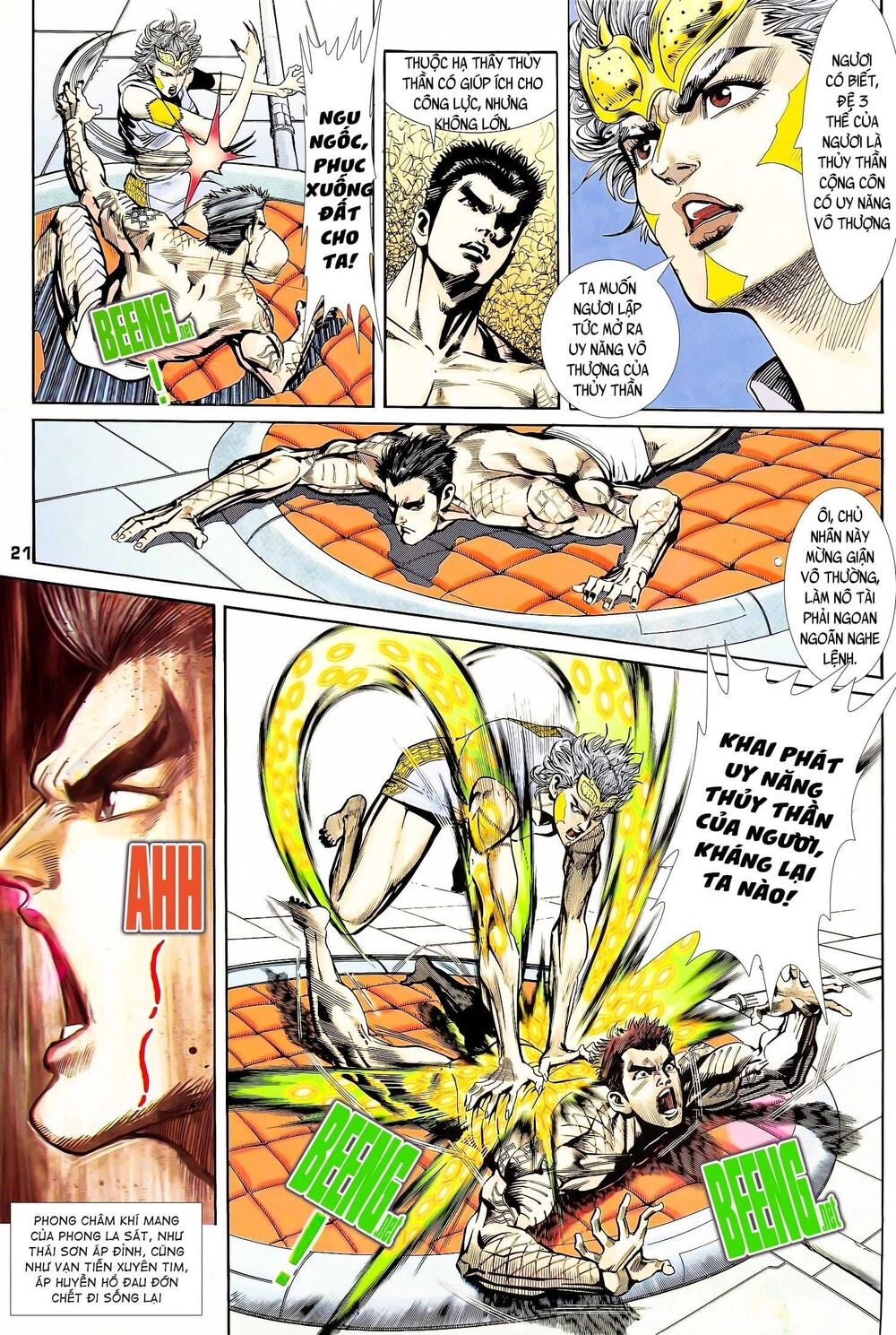 Long Hổ 5 Thế Chapter 133 - 5