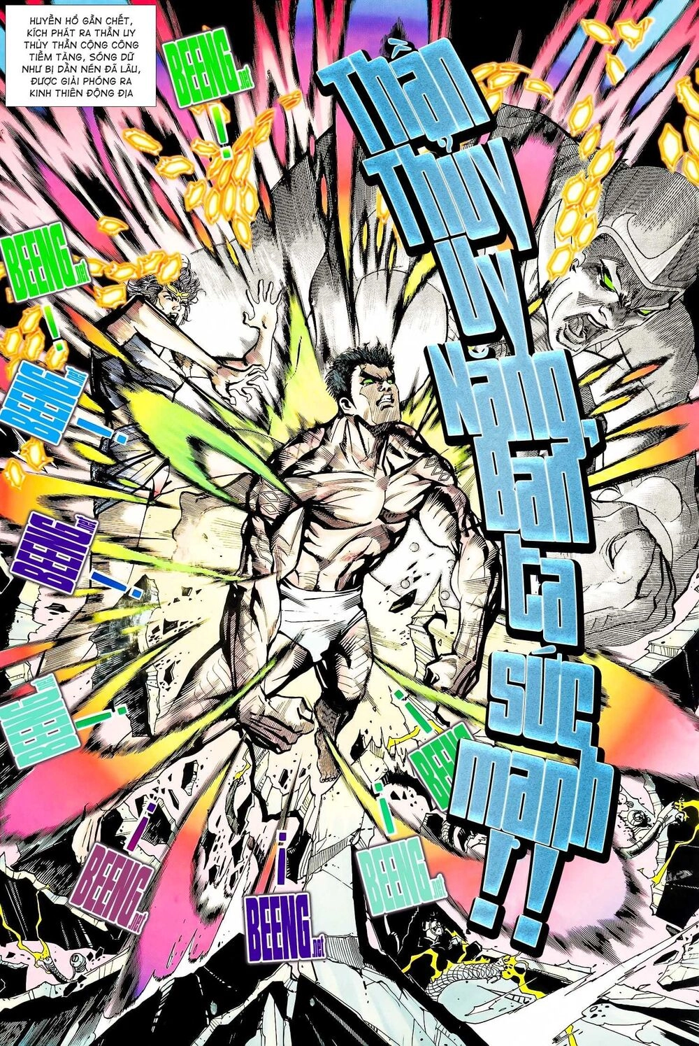 Long Hổ 5 Thế Chapter 133 - 7