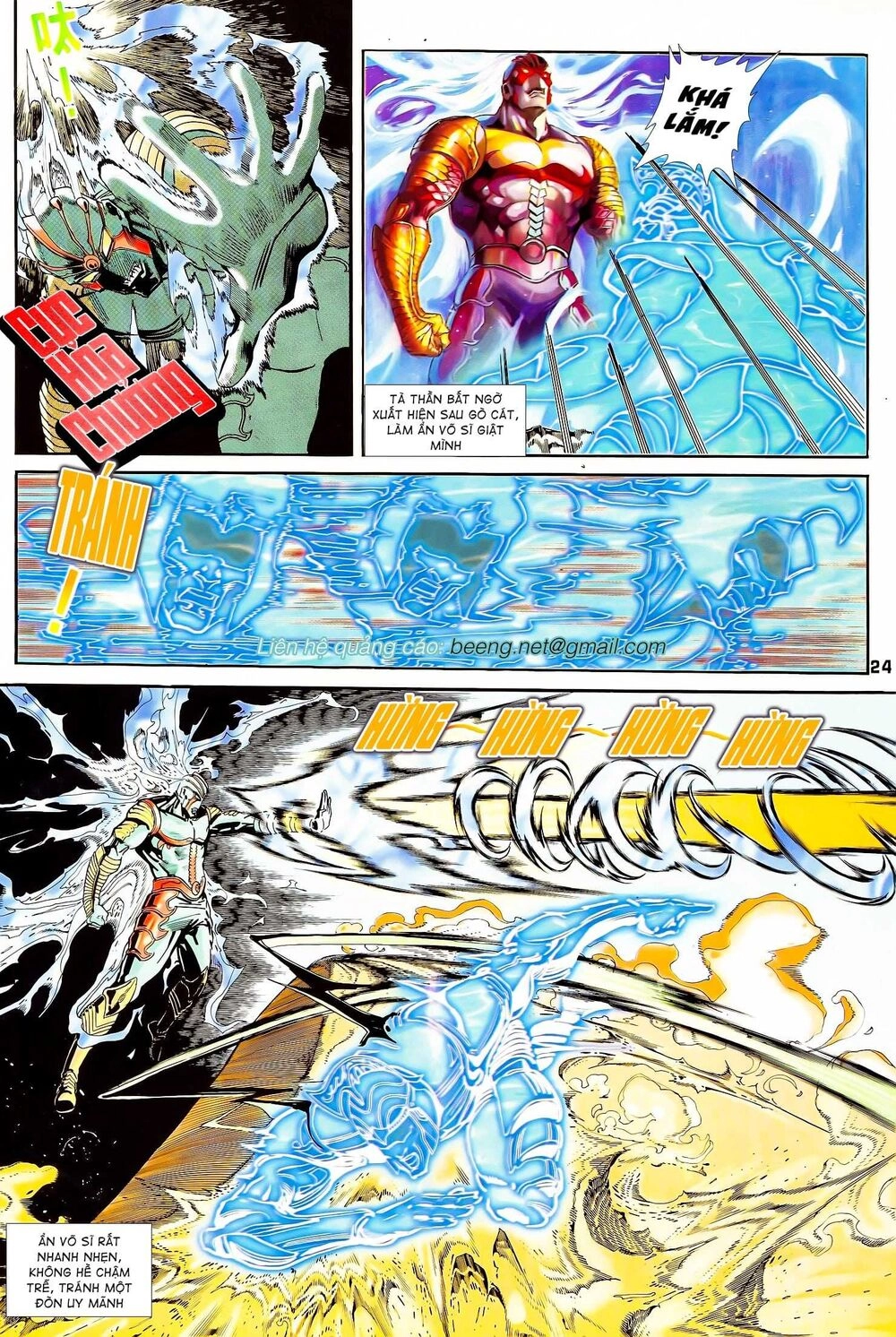 Long Hổ 5 Thế Chapter 133 - 8