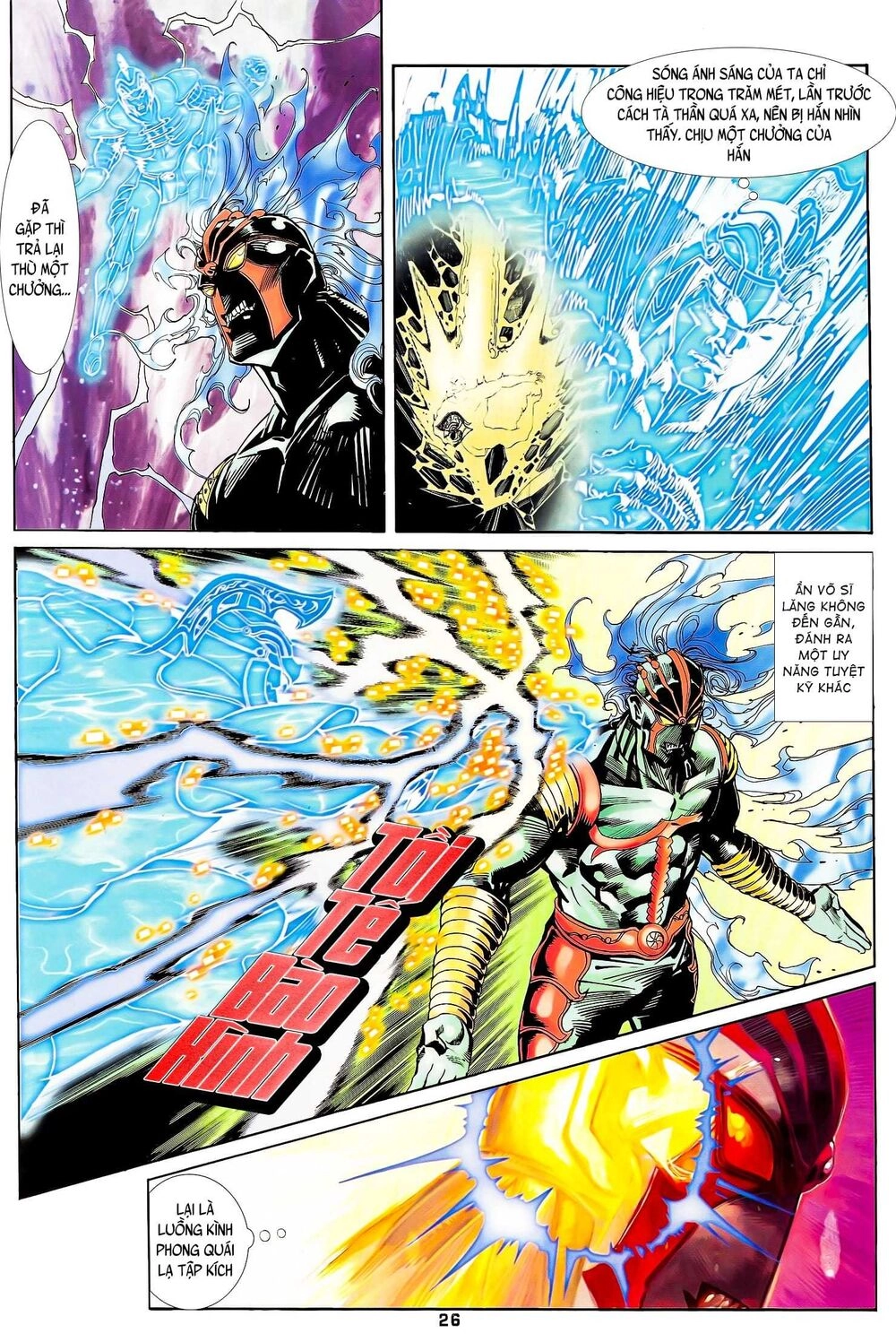 Long Hổ 5 Thế Chapter 133 - 10