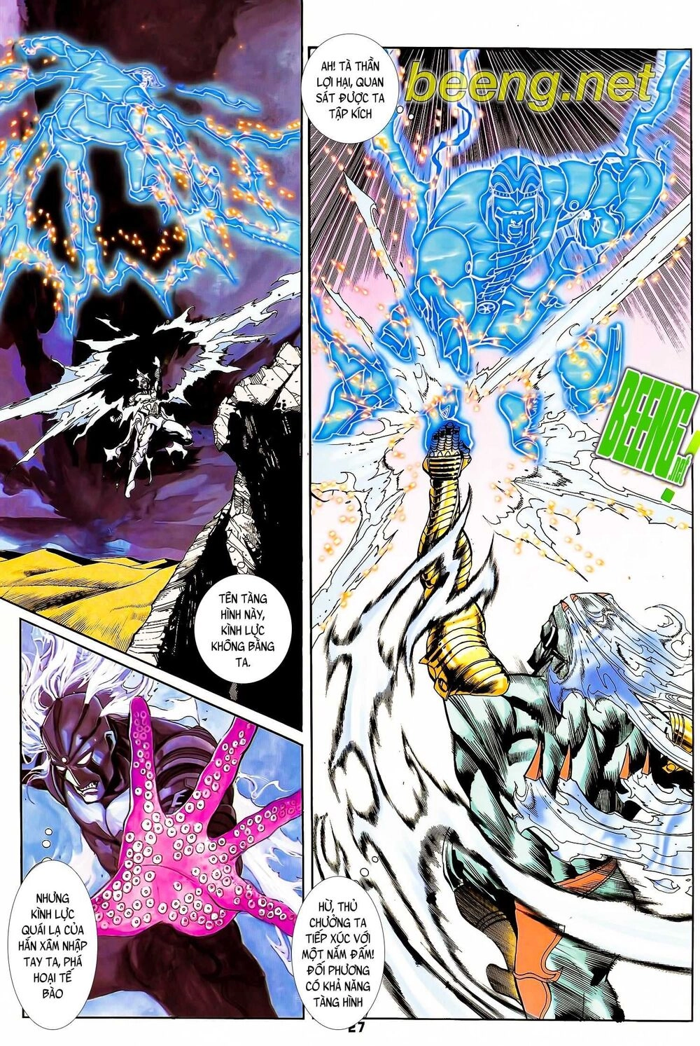 Long Hổ 5 Thế Chapter 133 - 11