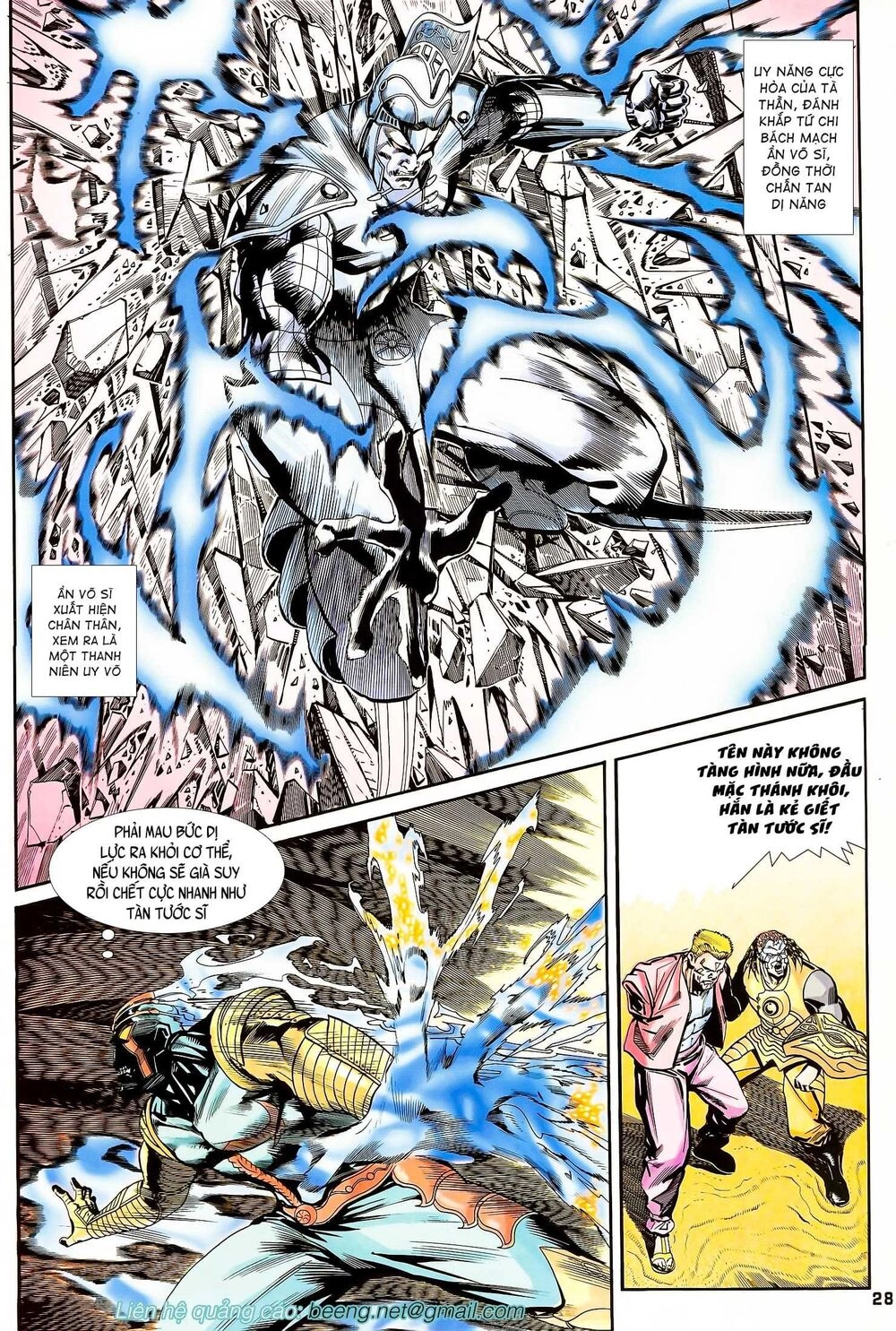 Long Hổ 5 Thế Chapter 133 - 12