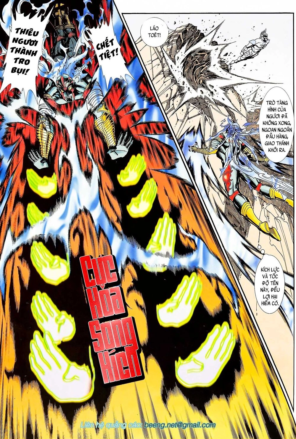 Long Hổ 5 Thế Chapter 133 - 13