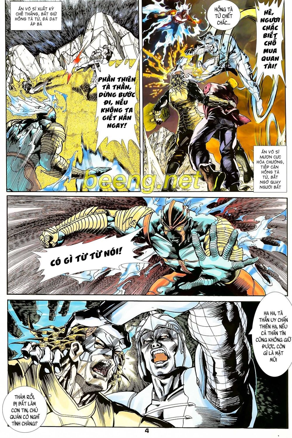 Long Hổ 5 Thế Chapter 134 - 4