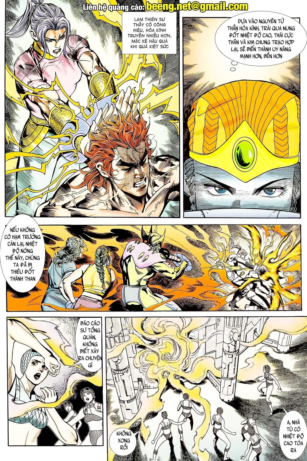 Long Hổ 5 Thế Chapter 135 - 1