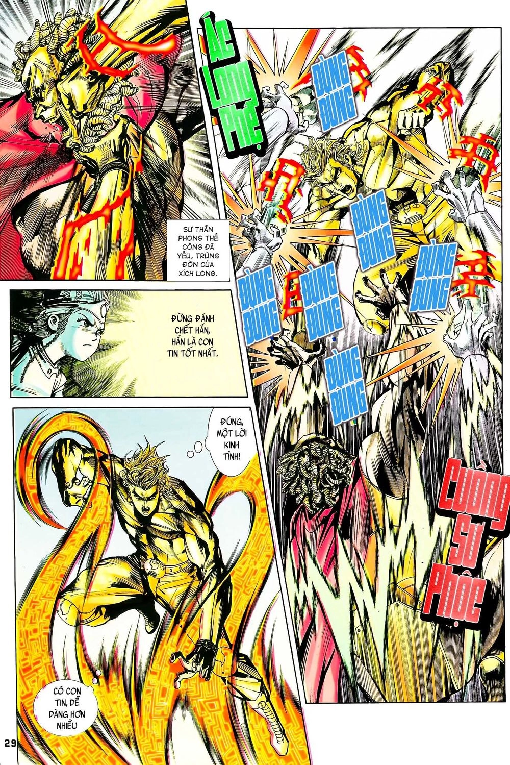 Long Hổ 5 Thế Chapter 135 - 13