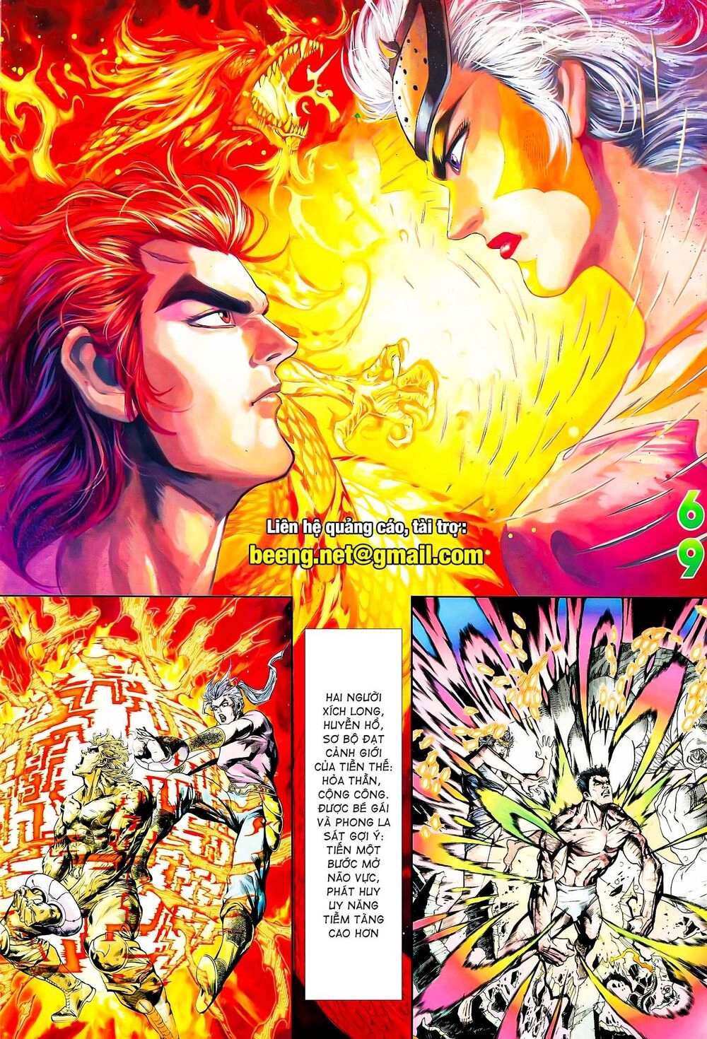 Long Hổ 5 Thế Chapter 136 - 3