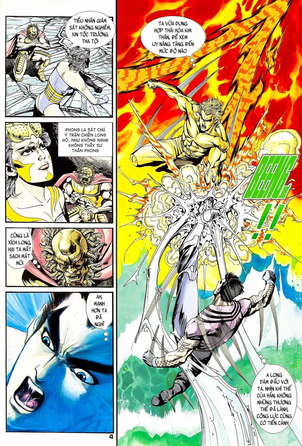 Long Hổ 5 Thế Chapter 136 - 5