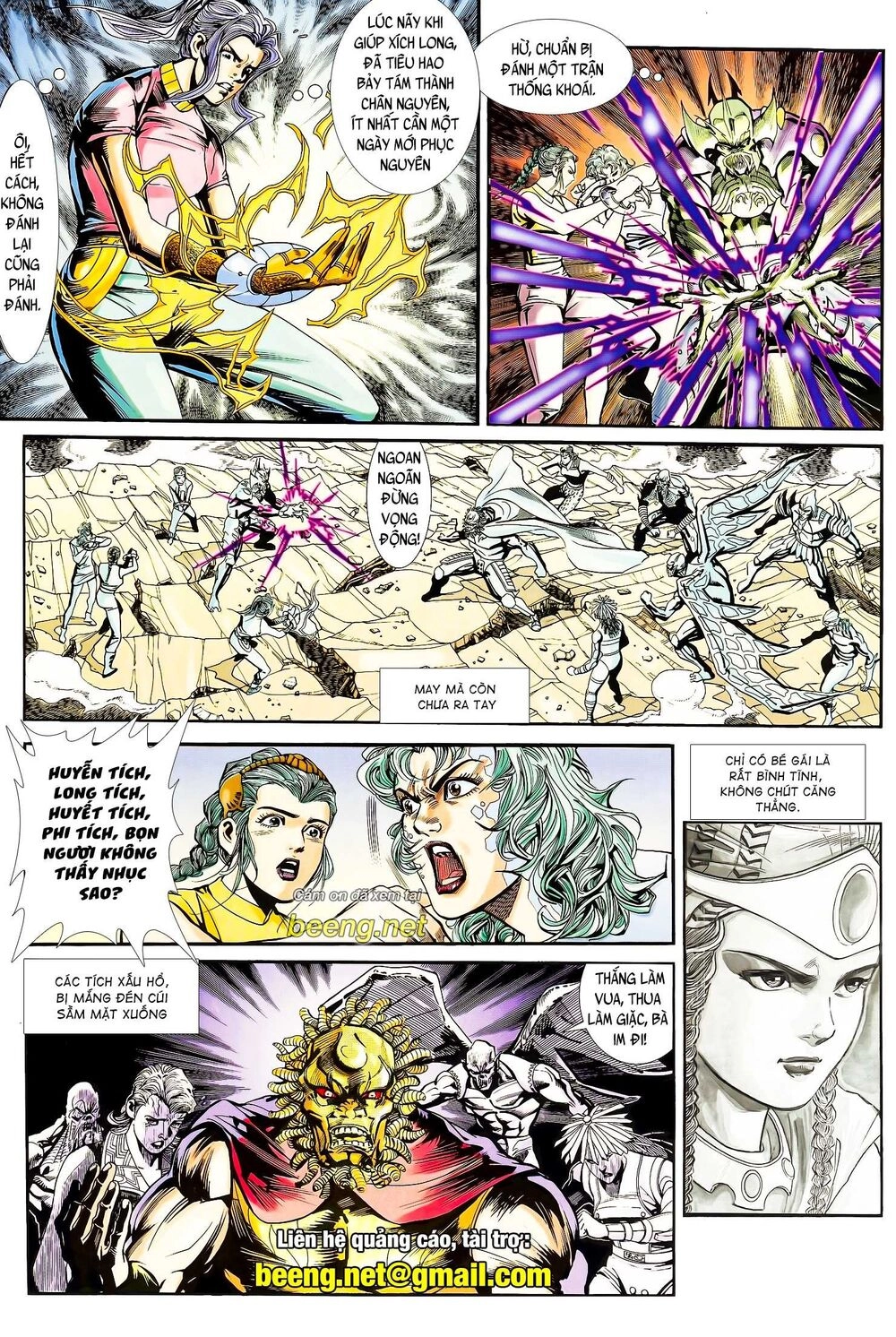 Long Hổ 5 Thế Chapter 136 - 15